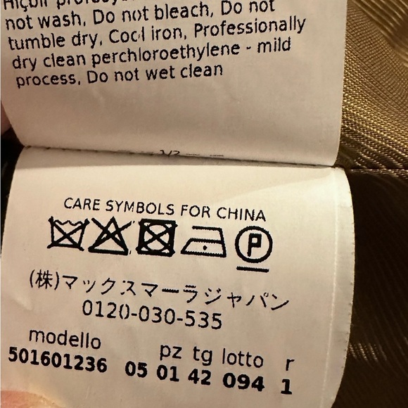 MaxMara Weekend Collection Brown Coat size 8 (42) - Picture 7 of 10